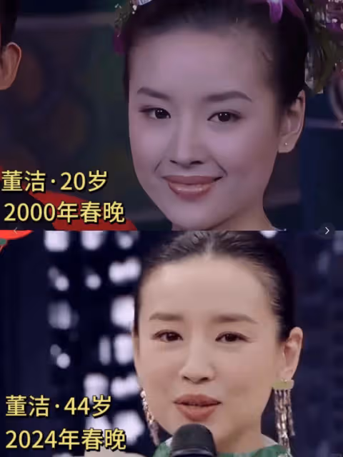 上海這一夜,被「又矮又老」的董潔驚艷,不站C位卻艷壓熱巴金晨