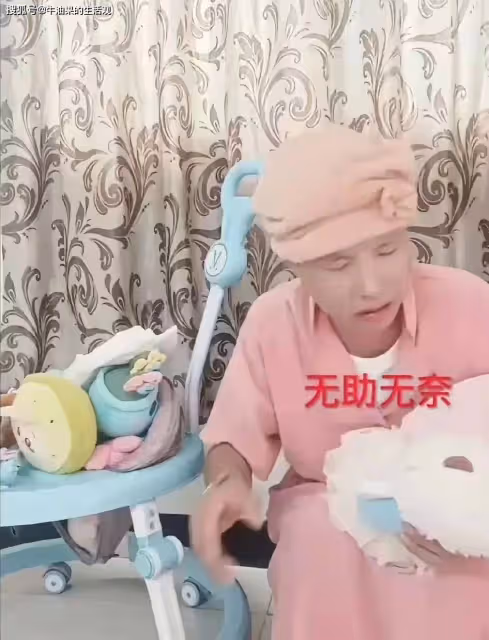 小楊哥把女主播送去坐牢,兩兄弟淚灑直播間,還有更毀三觀的瓜
