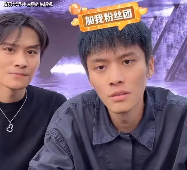 小楊哥把女主播送去坐牢,兩兄弟淚灑直播間,還有更毀三觀的瓜