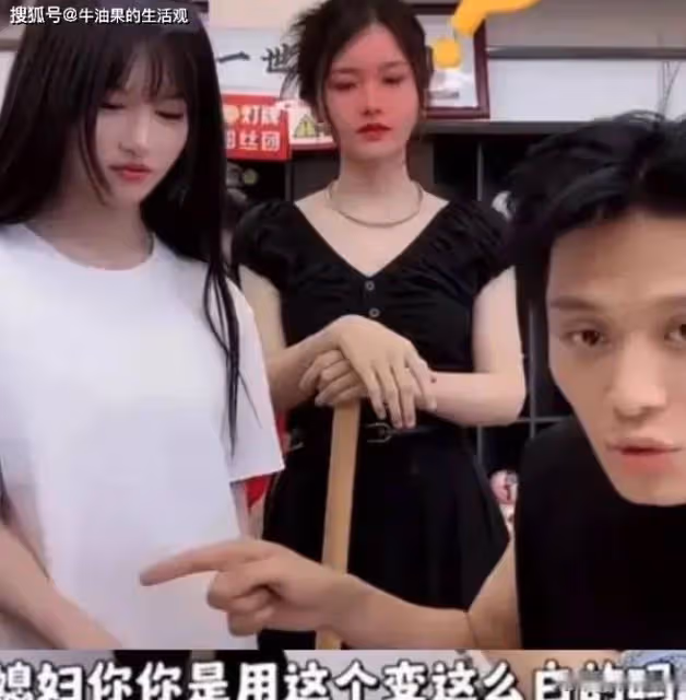 小楊哥把女主播送去坐牢,兩兄弟淚灑直播間,還有更毀三觀的瓜