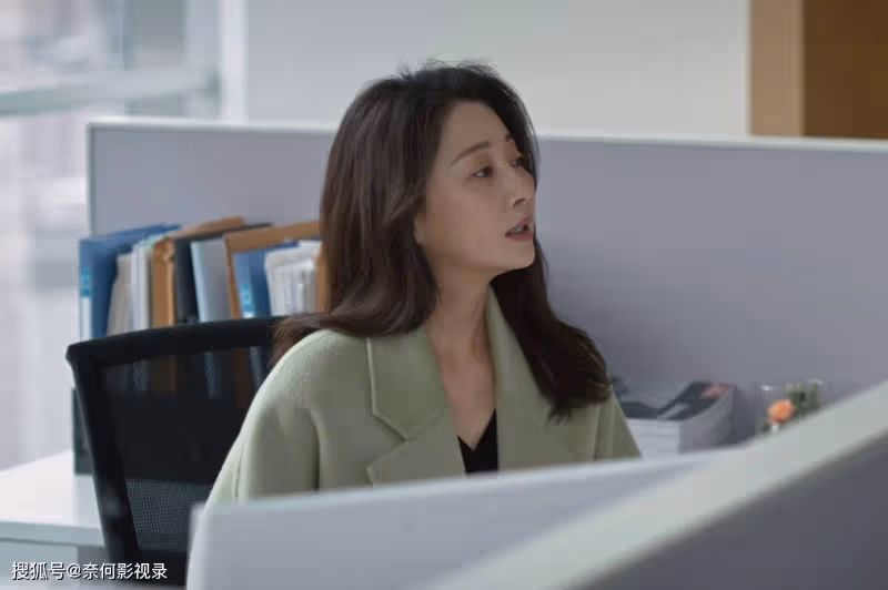 凡人歌：直到朱總花1000元給彭欣怡賠罪，才發現沈琳的舉動多可笑