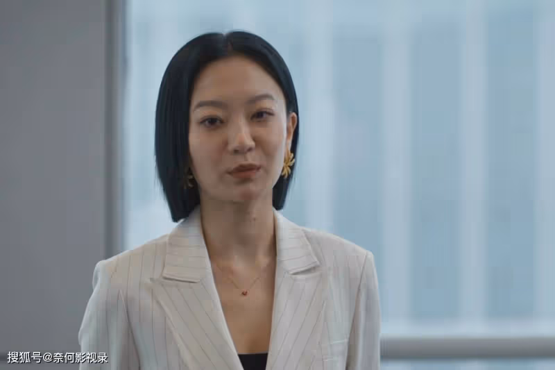 凡人歌：直到朱總花1000元給彭欣怡賠罪，才發現沈琳的舉動多可笑