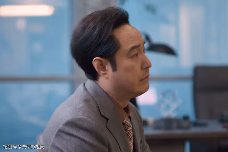 凡人歌：直到朱總花1000元給彭欣怡賠罪，才發現沈琳的舉動多可笑