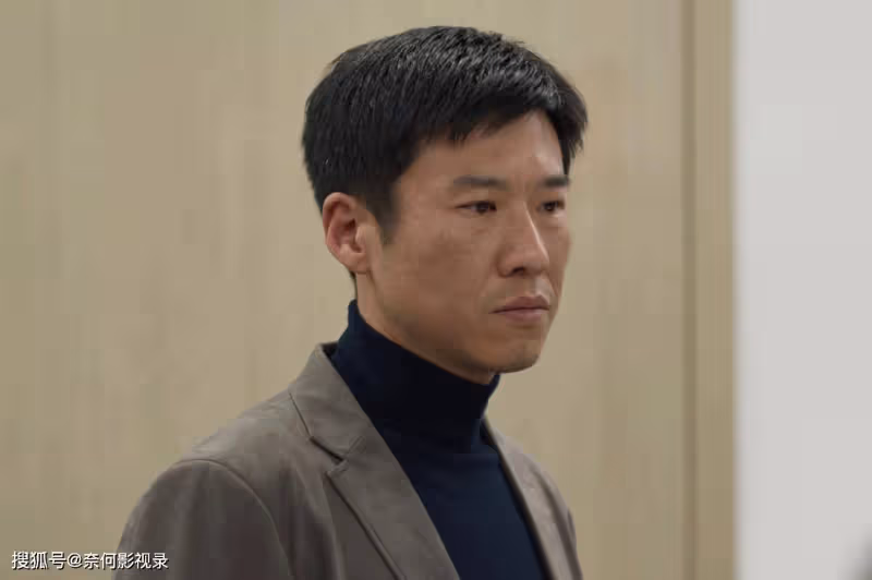 《凡人歌》那偉大結局：跟李曉悅創業失敗，最後吃上老婆的軟飯