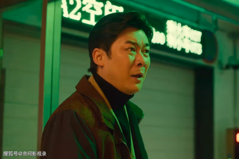 《凡人歌》那偉大結局：跟李曉悅創業失敗，最後吃上老婆的軟飯