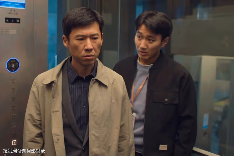 《凡人歌》那偉大結局：跟李曉悅創業失敗，最後吃上老婆的軟飯