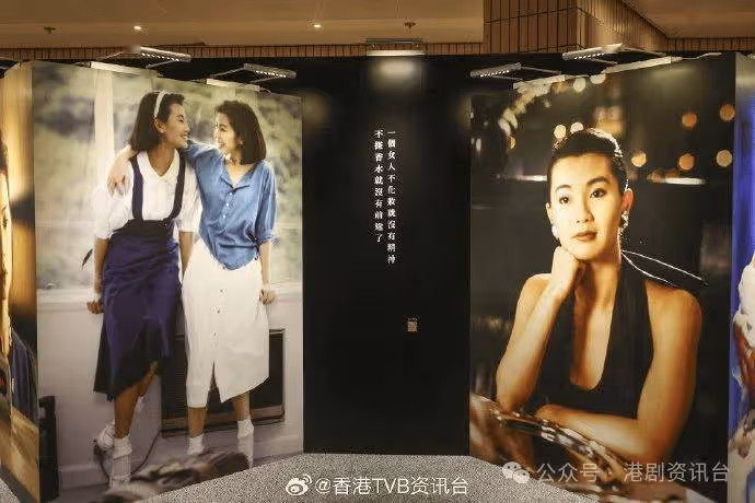 《流金歲月》4K修復版！楊凡自嘲缺失兩分鐘有段故