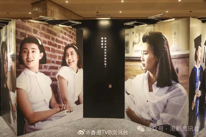 《流金歲月》4K修復版！楊凡自嘲缺失兩分鐘有段故