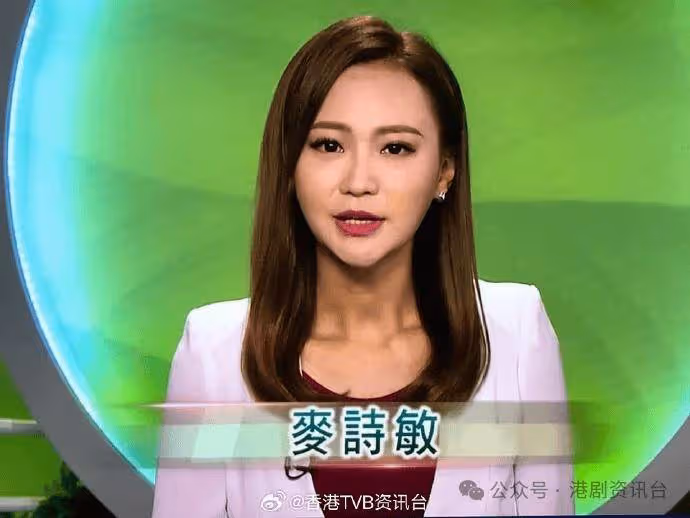 前TVB新聞主播麥詩敏過大禮!流星錘龍鳳鈪豬仔金牌好搶鏡