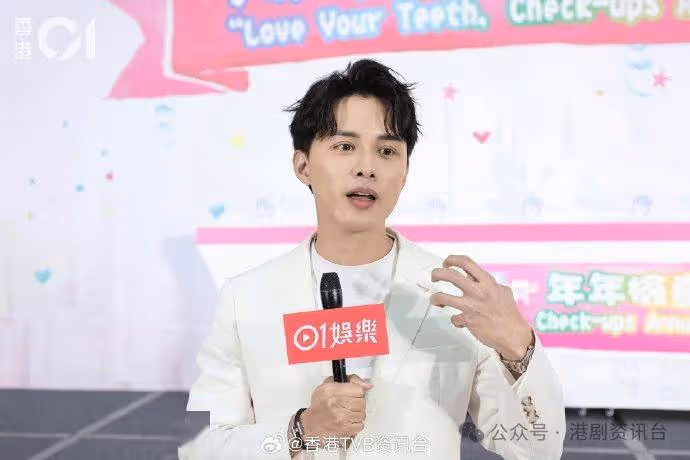 TVB當紅男星已帶女友見家長!表示「無嘢可以挑剔」