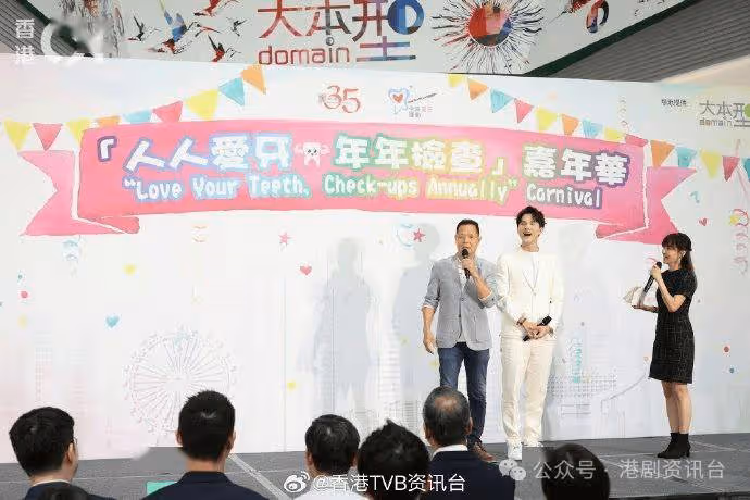 TVB當紅男星已帶女友見家長!表示「無嘢可以挑剔」