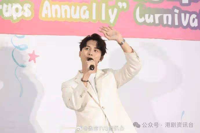 TVB當紅男星已帶女友見家長!表示「無嘢可以挑剔」