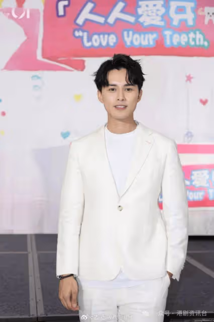 TVB當紅男星已帶女友見家長!表示「無嘢可以挑剔」