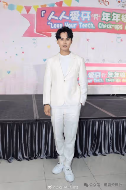 TVB當紅男星已帶女友見家長!表示「無嘢可以挑剔」