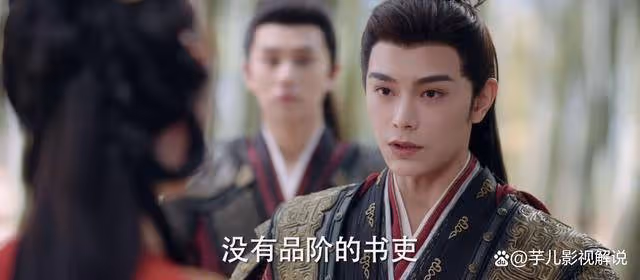 《長樂曲》原著:沈渡追妻火葬場,顏辛不少人求娶成「香餑餑」