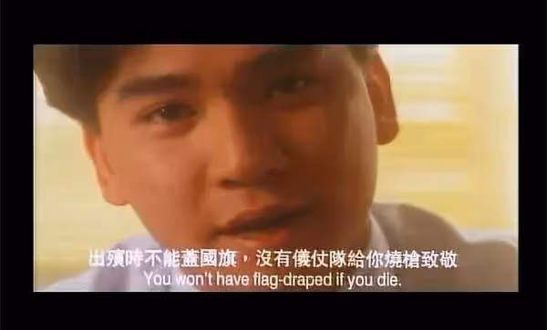 《危情》陳雅倫最致命誘惑的情色片!女臥底慘遭辣手摧花