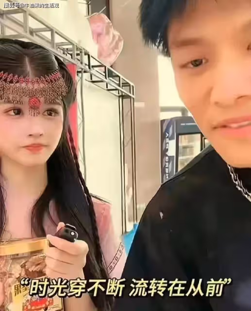 小楊哥忘恩負義，沫沫懷孕打過胎？前男友曬聊天記錄信息量大