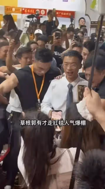 郭有財被吐槽了!直播盡頭還是帶貨,說好去練歌郭有才卻選擇了帶貨