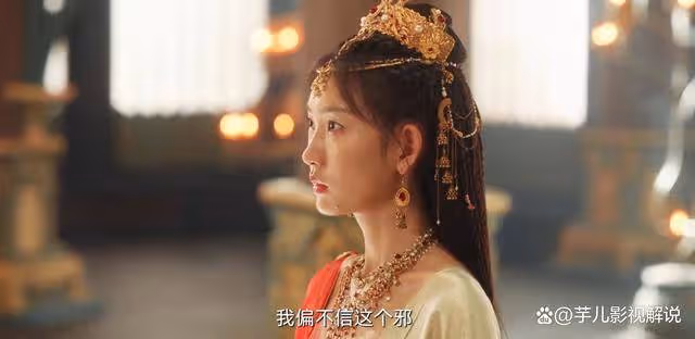 《四方館》大結局:白衣客身份曝光,從小的不平等造成心靈扭曲