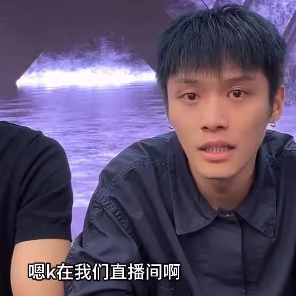 小楊哥不敢回應沫沫去向,哭求別網暴,辛巴怒懟無賴只會裝可憐