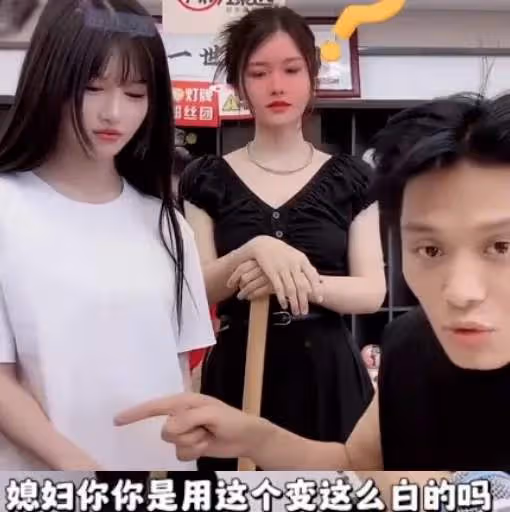 小楊哥不敢回應沫沫去向,哭求別網暴,辛巴怒懟無賴只會裝可憐