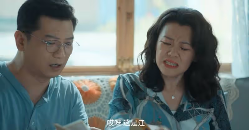 《迎風的青春》《凡人歌》各看4集,一個真煩,一個看上癮