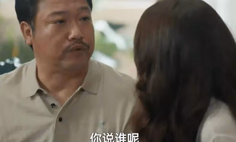 首播4集,熱度飆升第一,國產劇又天花板了