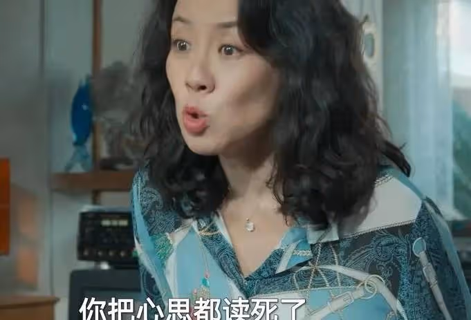 首播4集,熱度飆升第一,國產劇又天花板了