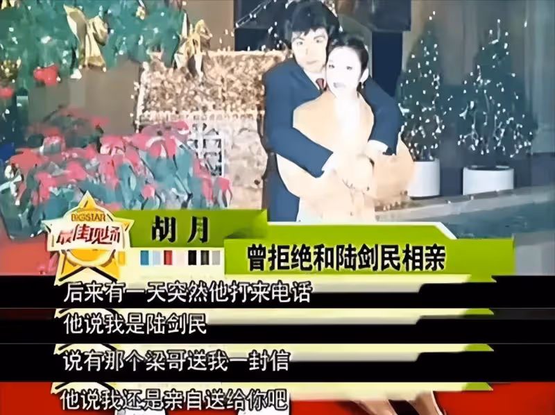 出道36年不溫不火,妻子卻靠一首歌吃了35年,如今成春晚常客