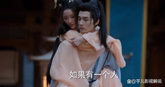 《長樂曲》三對cp,徐想仁和雲雀最慘,你最喜歡哪一對?