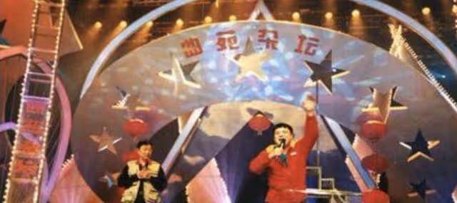 曾是「家喻戶曉」的藝人,隱姓埋名參加選秀比賽,卻被郭德綱「一眼認出」
