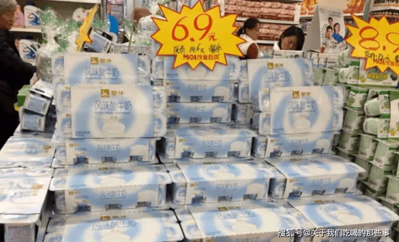 超市買牛奶,無論啥牌子,只要沒這「3個字」,再便宜都不買