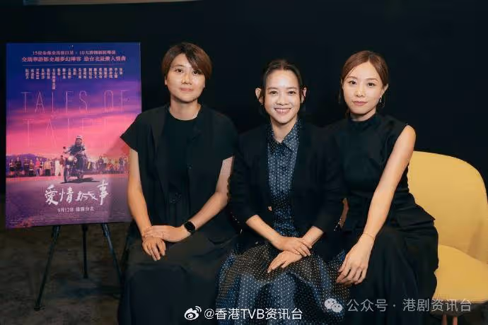 愛情城事丨鄧麗欣預演台灣媳婦 爆男友為人細心會洗碗