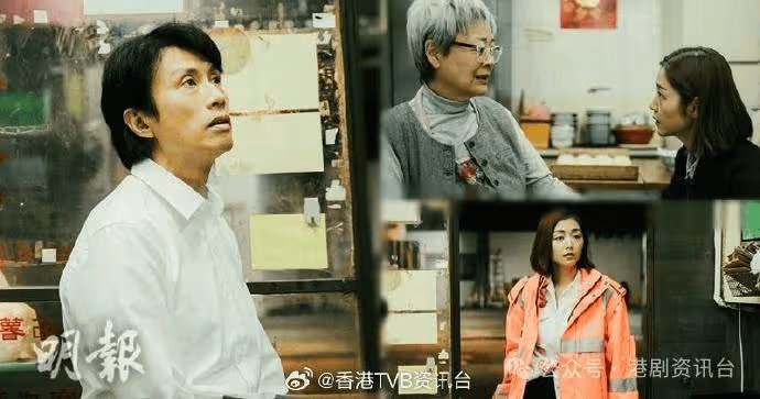 《破‧地獄》入圍夏威夷影展 衛詩雅向金燕玲黃子華偷師