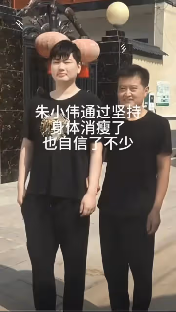 大衣哥兒子朱小偉身材暴瘦,本人陽光有自信,養孩子減肥真快
