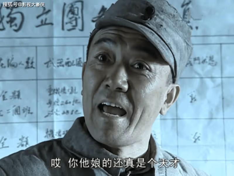 《亮劍》演員現狀:有人負債上億,有人成影帝,有人埋沒在娛樂圈