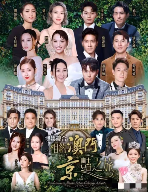 TVB收視全線飆升,《法證先鋒6》破記錄,網友嘲大台現在也要看天吃飯