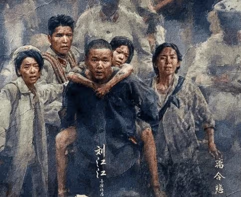 《出入平安》是根據什麼真實事件改編的？電影《出入平安》什麼時候上映？