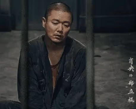 《出入平安》是根據什麼真實事件改編的？電影《出入平安》什麼時候上映？