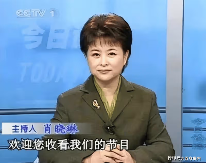 主持人肖曉琳:55歲退休在美國病逝,臨終遺言給世人敲醒了警鐘