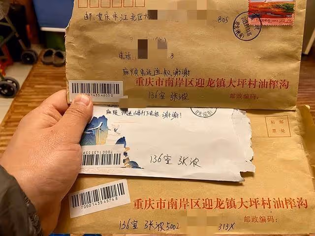 2020年重慶姐弟墜亡,生父曾與女友密謀9個月,聊天記錄引出真相