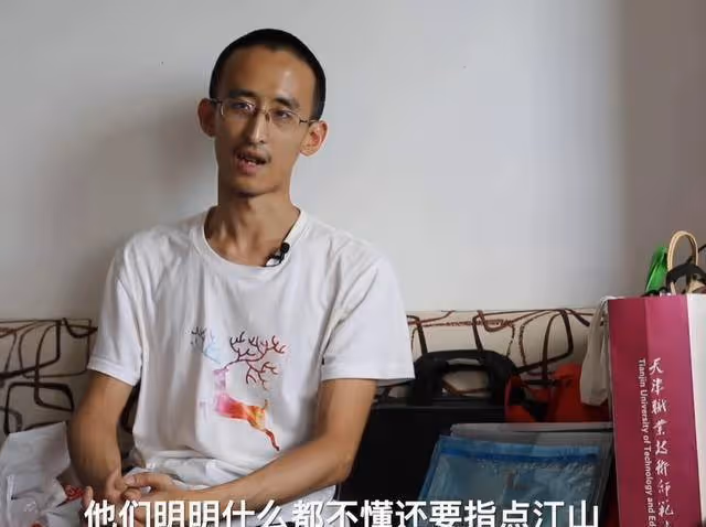 16歲讀博的神童張炘煬,今成了無業啃老族,卻比很多人活得都清醒
