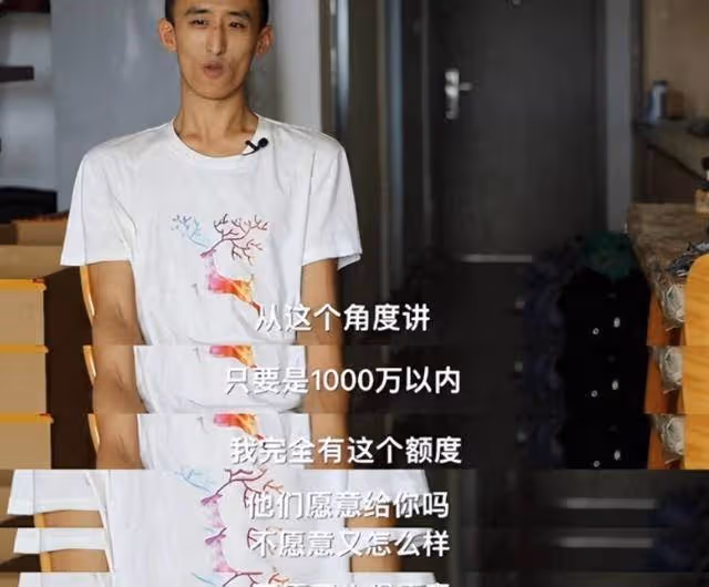 16歲讀博的神童張炘煬,今成了無業啃老族,卻比很多人活得都清醒