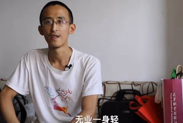 16歲讀博的神童張炘煬,今成了無業啃老族,卻比很多人活得都清醒