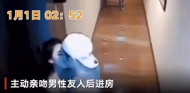 2021年,菲律賓空姐赤裸慘死在酒店,身體檢測竟含有11人DNA