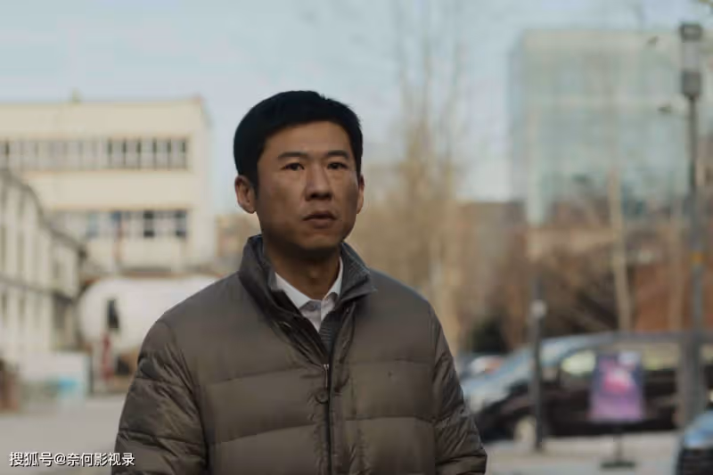 《凡人歌》原著大結局,李曉悅救那偉一條命,沈磊被老家的人嘲笑