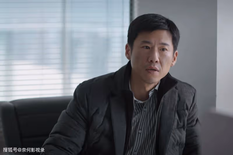 《凡人歌》大反轉!沈琳被開除,李曉悅離開那偉,沈磊去山區支教