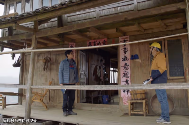 《凡人歌》大反轉!沈琳被開除,李曉悅離開那偉,沈磊去山區支教