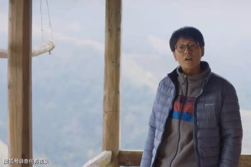 《凡人歌》大反轉!沈琳被開除,李曉悅離開那偉,沈磊去山區支教