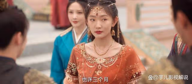《四方館》大結局:兩對cp結局圓滿,安修義雖成館主終究意難平
